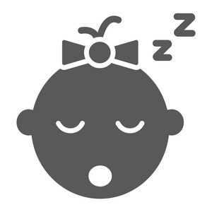 女婴睡眠标志符号, 儿童和面孔, 女孩标志, 矢量图形, 白色背景上的实心图案