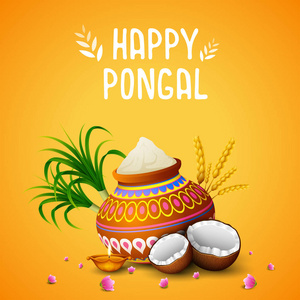 愉快的 pongal 贺卡的向量例证在橙色背景