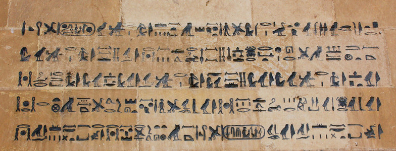 古埃及的象形文字雕刻 & 法老艺术画作照片