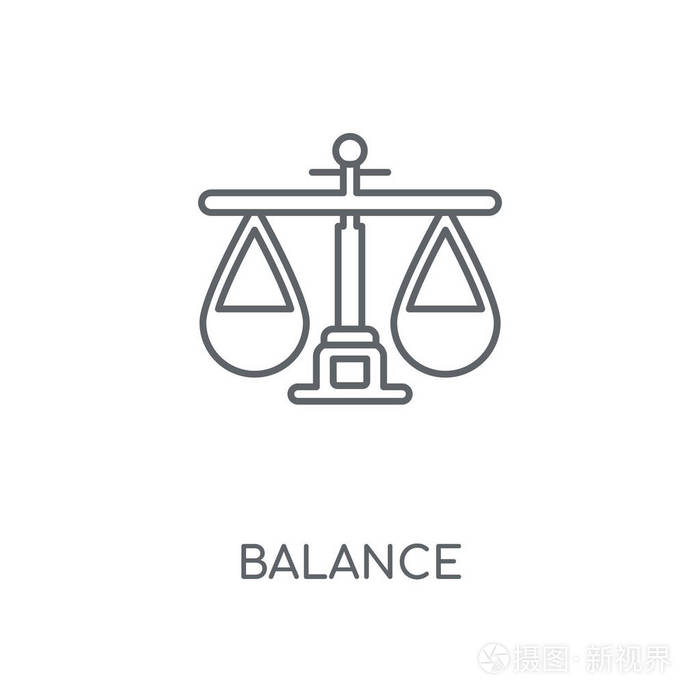 平衡线性图标.平衡概念笔画符号设计.