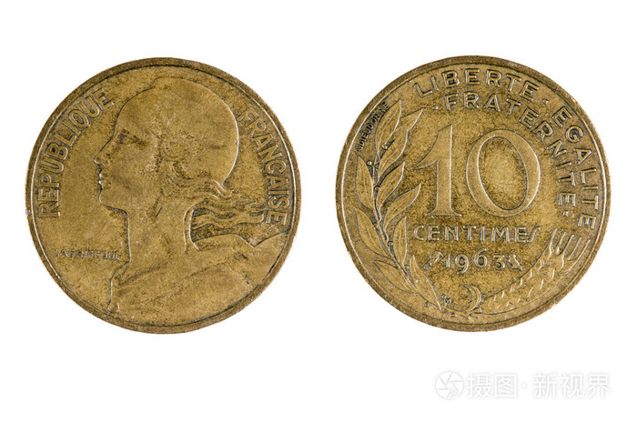 法国1963年十10生丁硬币