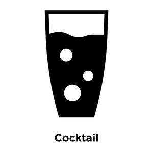 鸡尾酒图标矢量隔离在白色背景, 标志概念的鸡尾酒标志在透明的背景, 充满黑色符号