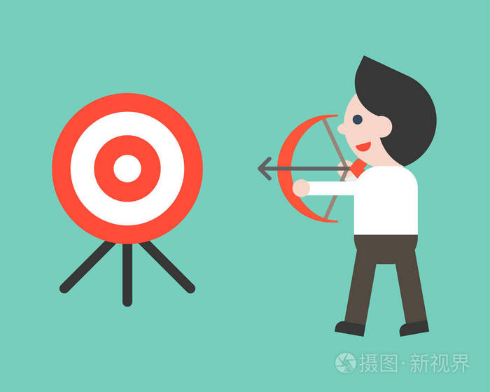 商人瞄准目标与弓业务情况达到目标概念平的设计向量例证