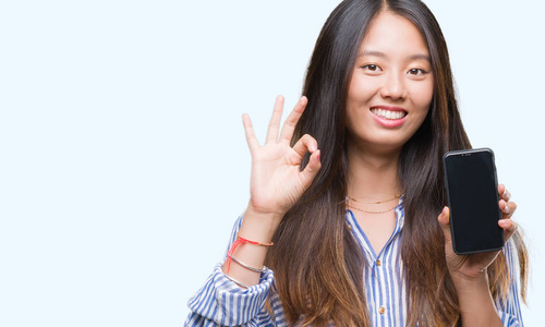 亚洲独立的女人图片