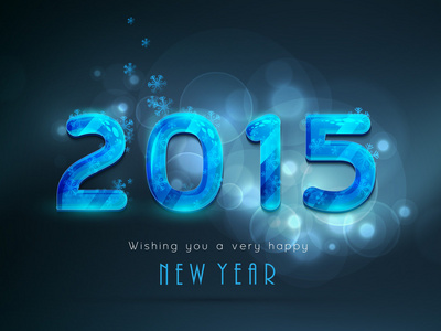 海报 横幅或快乐新的一年 2015年庆祝卡