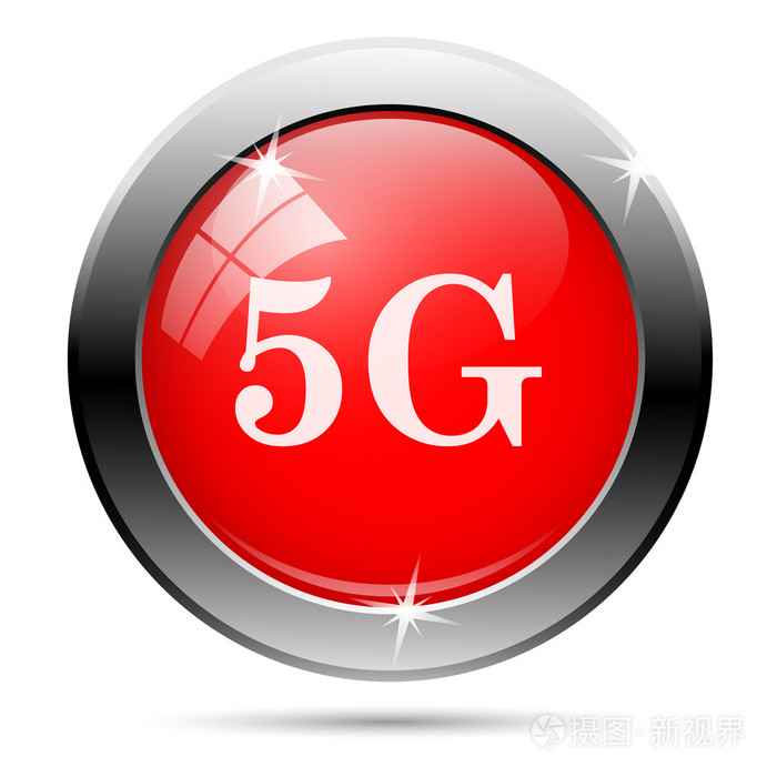 5g 图标