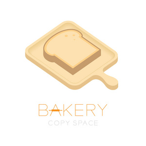 面包和木托盘徽标图标设计插图在白色背景上与烘焙文本和复制空间隔离