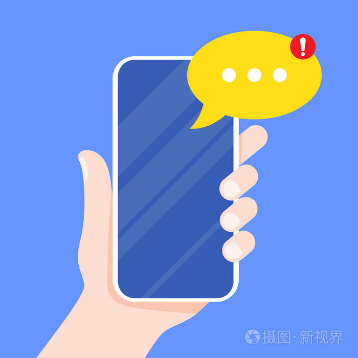 快乐图：智能手机通信技术 短信聊天社区的移动应用