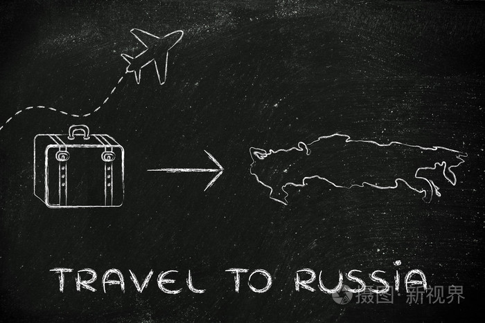 旅游行业 飞机及行李去俄罗斯
