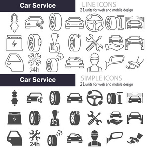 汽车服务简单和线图标设置