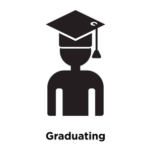 毕业后图标向量被隔离在白色背景上, 标志概念的毕业标志在透明背景, 实心黑色符号