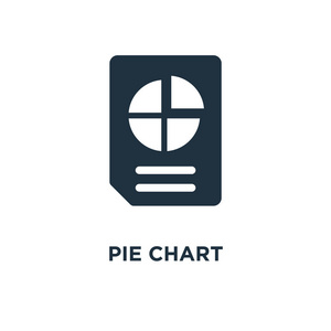 饼图图标。黑色填充矢量图。白色背景上的饼图符号。可用于网络和移动
