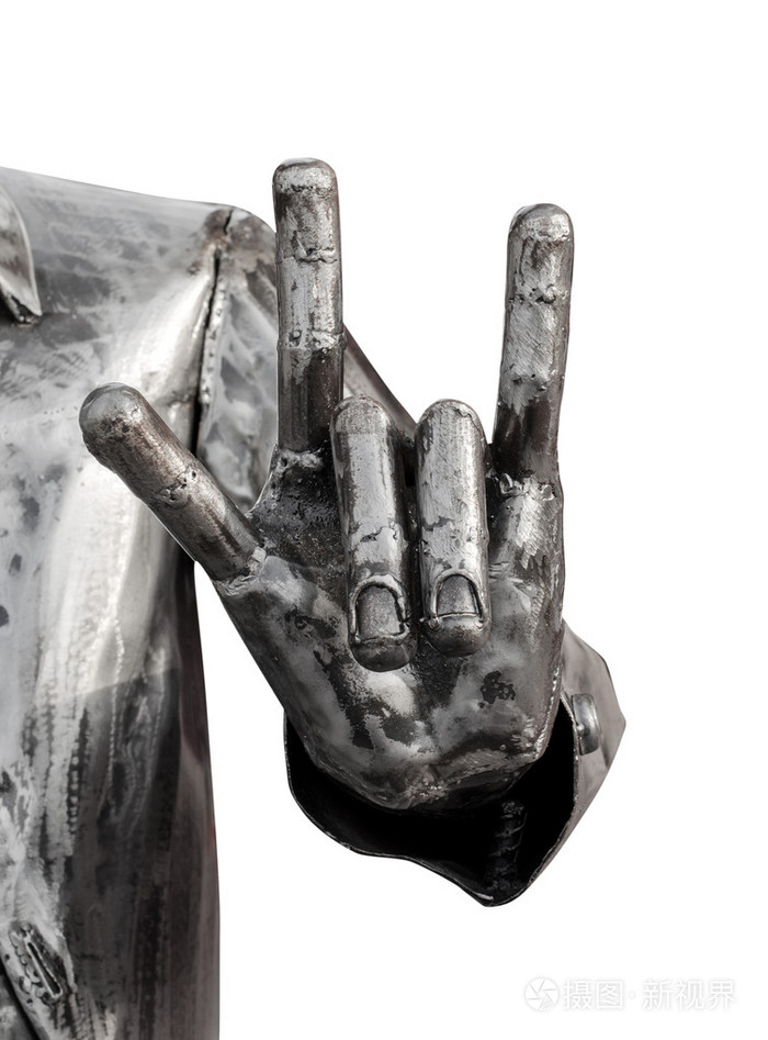 铁手在我爱你孤立的白色背景上