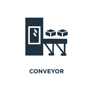 传送带符号图片