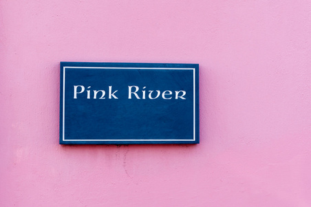 粉色河刻在瓷砖上签收图片