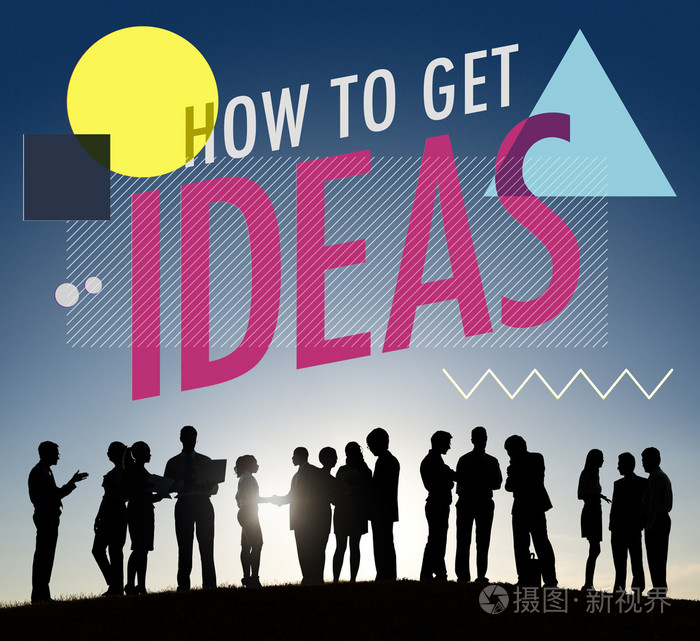 思想思维和灵感概念