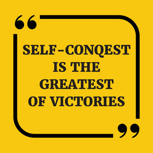 励志的报价。征服自我是最大的胜利。在黄色背景上