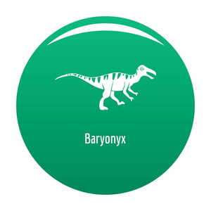 Baryonyx 图标矢量绿色