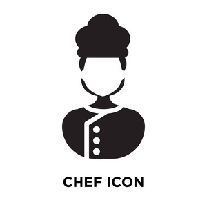 厨师图标矢量隔离在白色背景, 标志概念的厨师标志透明背景, 实心黑色符号