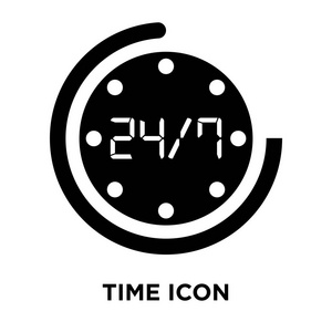 时间图标向量被隔离在白色背景上, 标志概念的时间符号在透明背景下, 填充黑色符号