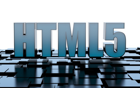 HTML5互联网技术