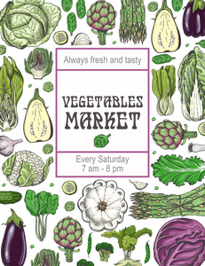 各种蔬菜海报