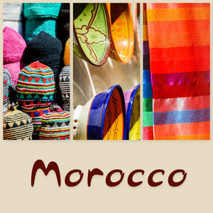 对象或典型地方的摩洛哥的组成