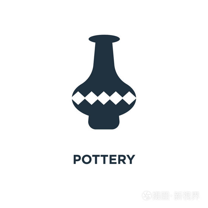 陶器图标.黑色填充矢量图.白色背景上的陶器符号.可用于网络和移动