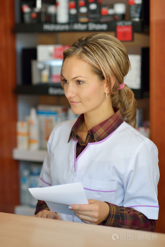 女药剂师控股处方