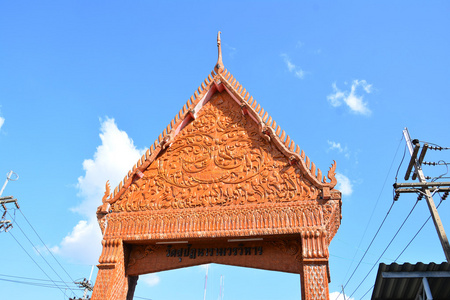 在泰国的佛教