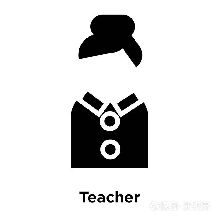 教师图标矢量隔离在白色背景上, 标志概念的教师标志在透明的背景下