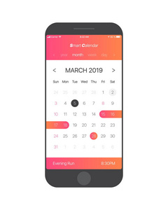 矢量日历应用程序 Ui 概念