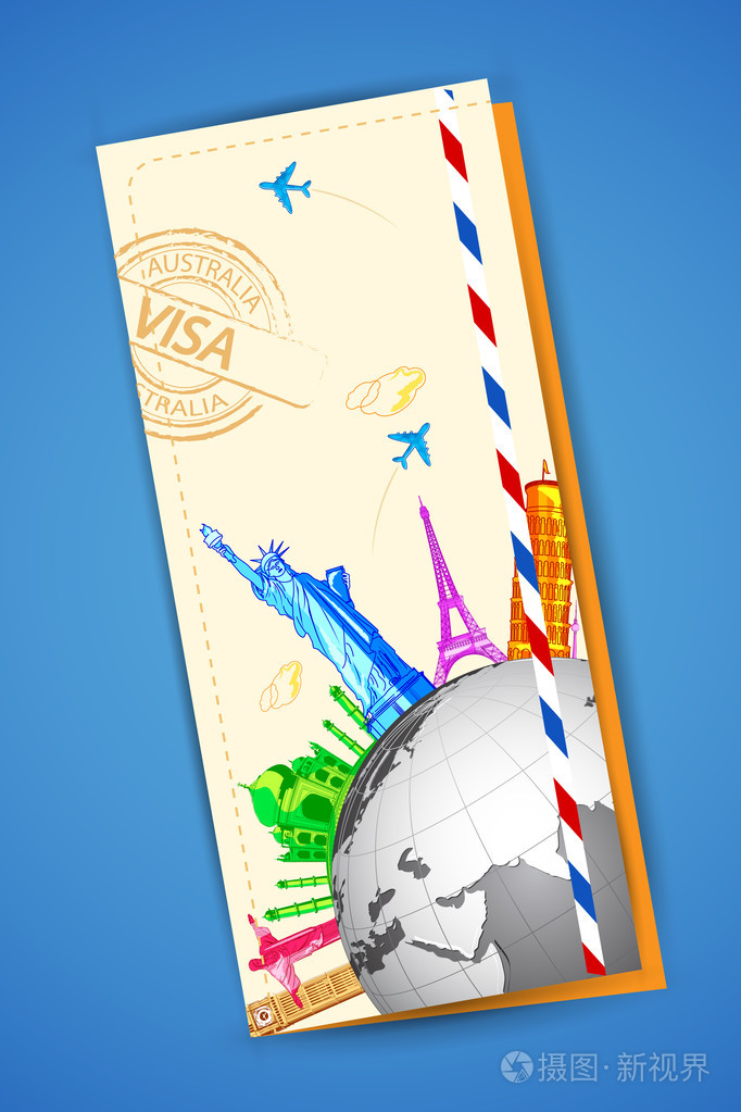 这本旅游小册子