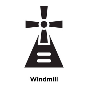 风车图标矢量隔离在白色背景上, 标志概念的风车标志上透明背景, 实心黑色符号