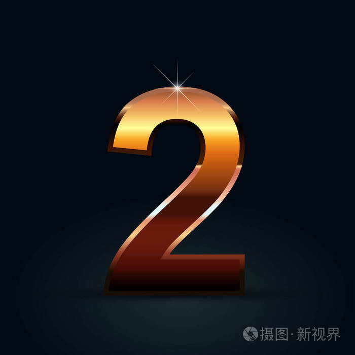 青铜数字2在黑色背景上