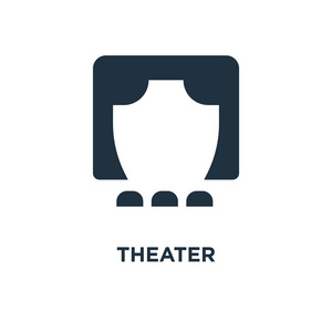 剧场图标。黑色填充矢量图。白色背景上的剧场符号。可用于网络和移动