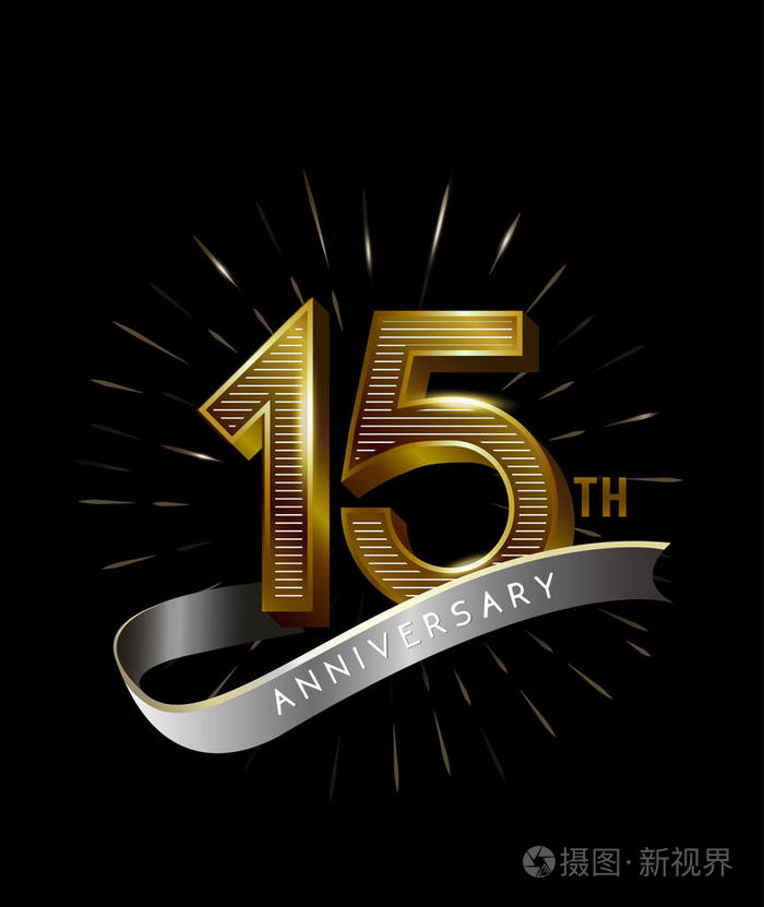 15年黄金周年纪念标志装饰背景