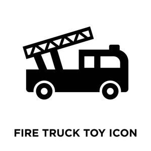 实心车消防车玩具图标矢量隔离在白色背景上, 标志概念的消防车玩具