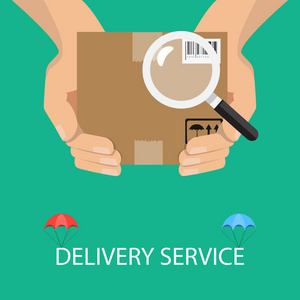 包裹或订单跟踪概念。带条码图标的包裹包装盒。矢量插图
