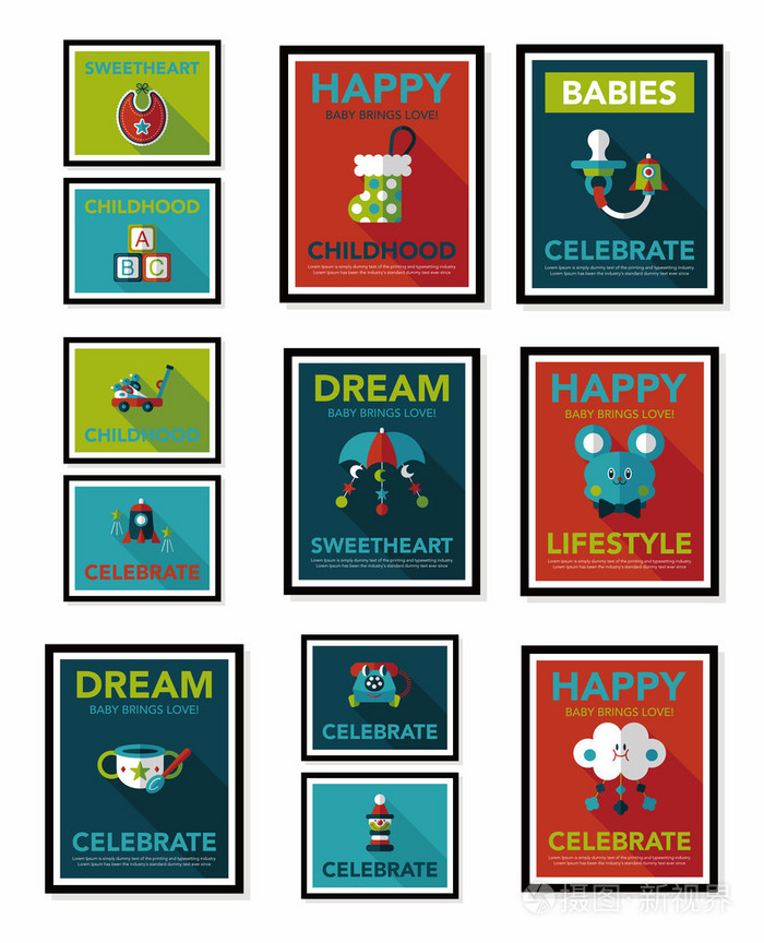 海报平横幅设计平坦的背景设定,eps10