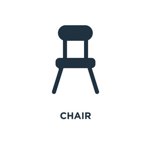 椅子图标.黑色填充矢量图.在白色背景上的椅子符号.