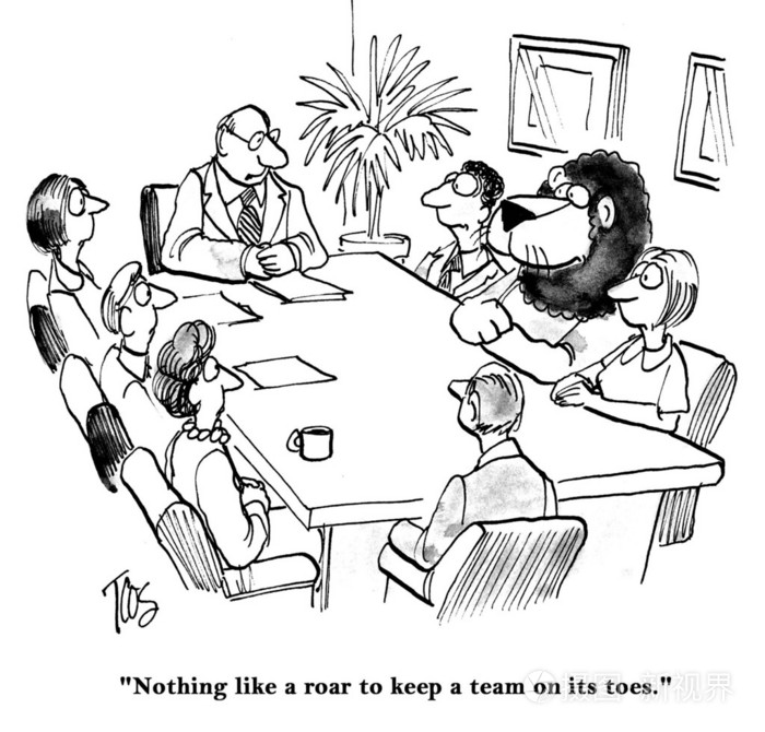 在办公室举行的会议