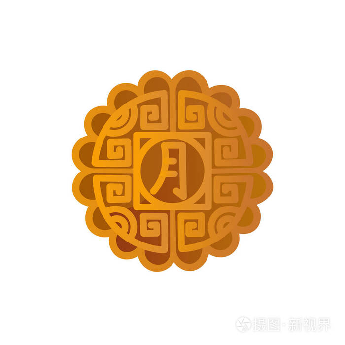 月饼图标设计.中国中秋节象征汉字"月亮