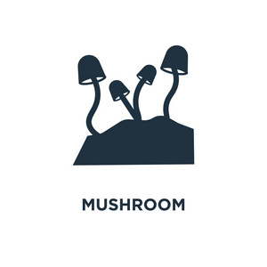 蘑菇图标。黑色填充矢量图。白色背景上的蘑菇符号。可用于网络和移动