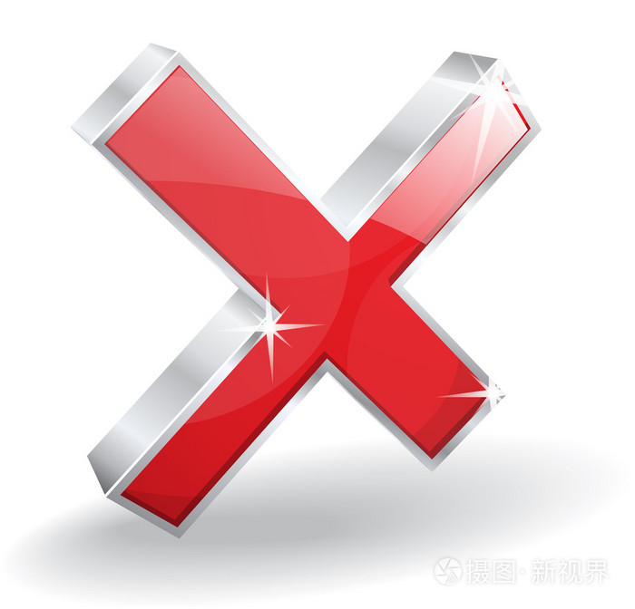 3d 光面交叉错块禁用否认矢量图标