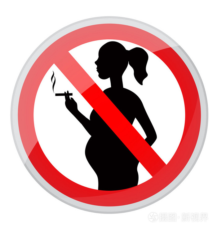 怀孕的妇女和香烟