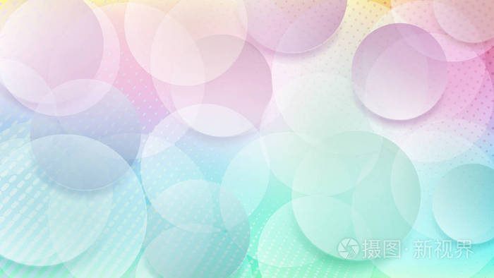 浅蓝色和紫色颜色的半透明圆和半色调点的抽象背景插画 正版商用图片0b6hvf 摄图新视界 浅蓝色和紫色颜色的半透明圆和半色调点的抽象背景插画 正版商用图片0b6hvf 摄图新视界