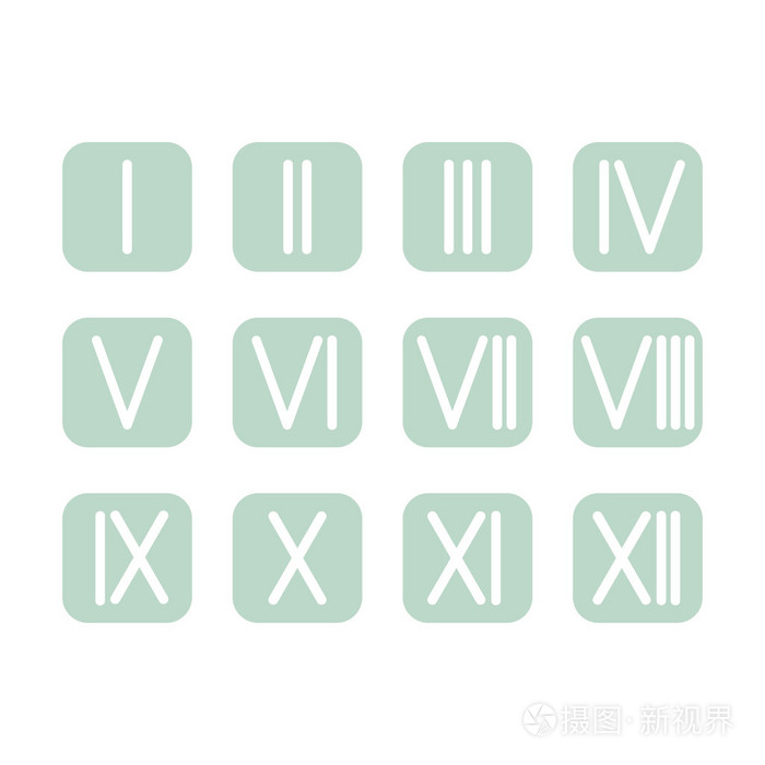 设置罗马数字 1 12 图标.矢量
