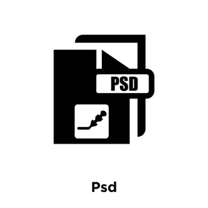 psd 图标矢量在白色背景下隔离, 在透明背景上的 psd 标志概念, 填充黑色符号