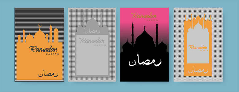 以彩色抽象背景设计为斋月的伊斯兰设计贺卡模板